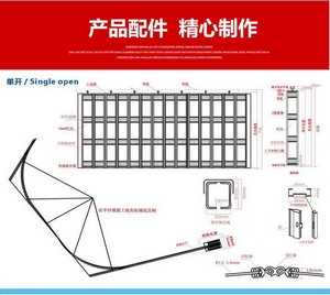 折叠水晶卷帘门