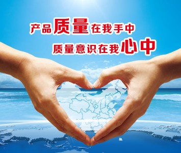 电动门